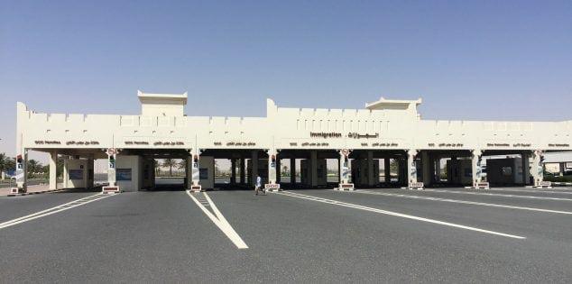 بجهود كويتية.. اتفاق لفتح الحدود بين قطر والسعودية