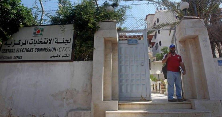 الكشف عن موعد وصول رئيس لجنة الانتخابات الى غزة