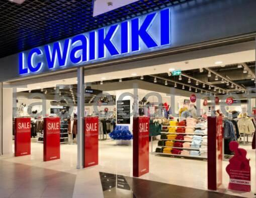 افتتاح مركز "lc-waikiki" للملابس التركية كأول ماركة تجارية في غزة