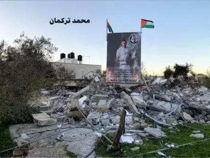 الاحتلال يهدم منزلين لأسيرين فلسطينين في بلدة بيت زيت شمال رام الله
