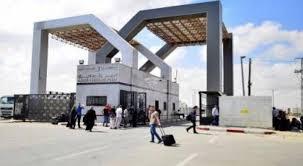 مرفق برابط .. استئناف التسجيل لسفر المغادرين عبر معبر رفح إلكترونياً