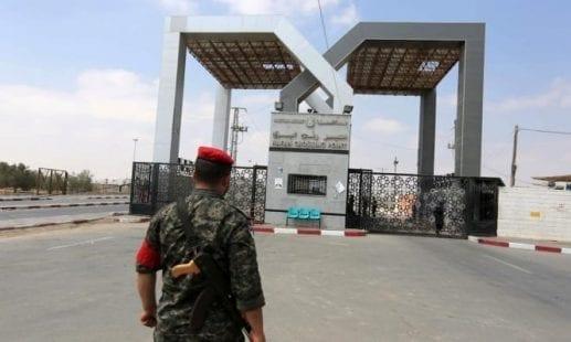 طبيعة العمل في معبر رفح البري اليوم الثلاثاء