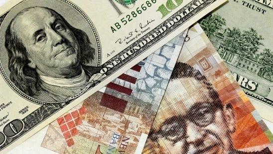 5.7 مليار دولار مديونية الحكومة الفلسطينية