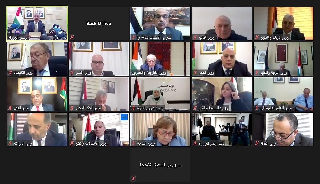 مجلس الوزراء يصدر عدة قرارات جديدة خلال جلسته الأسبوعية