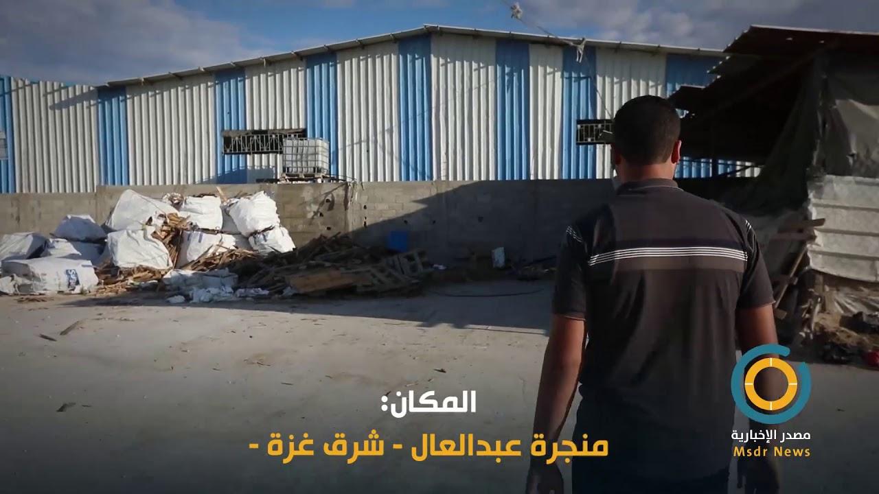 فيديو | حكاية مذبحة المنجرة والأشقاء الثلاثة.. تفاصيل جديدة