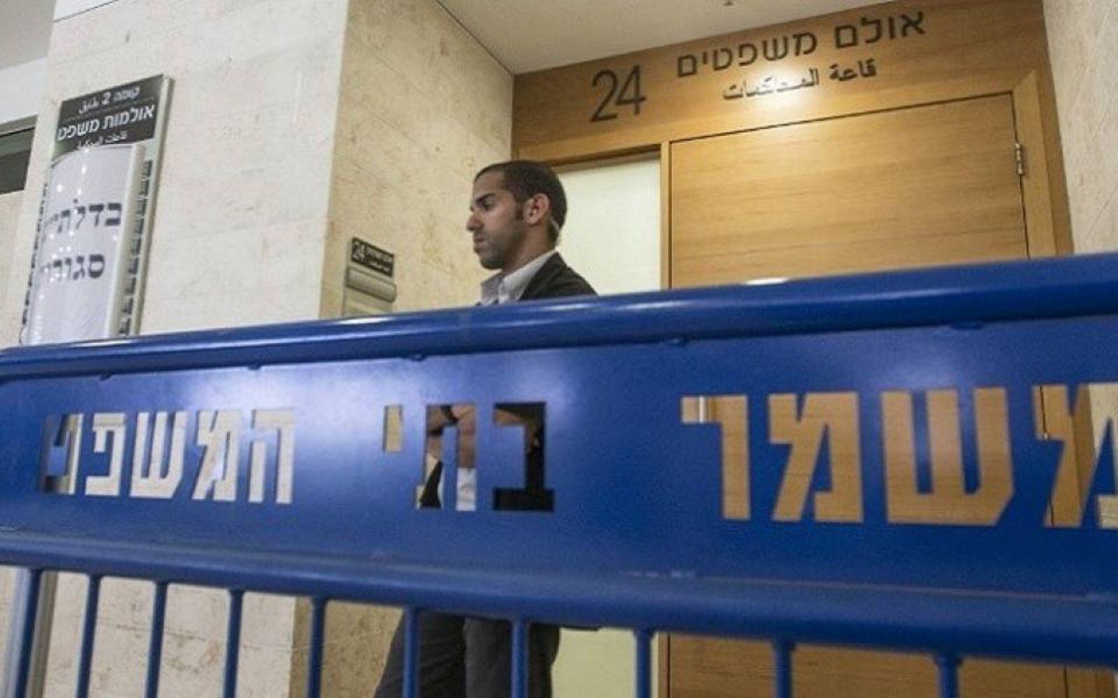 محكمة الاحتلال تصدر حكماً بالسجن 14 شهرا على شاب مقدسي