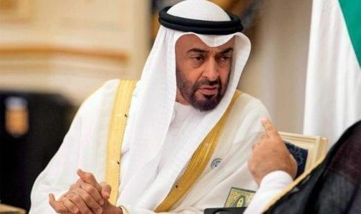 الإمارات: اتفاق يقضي بتجميد مخططات الضم "الإسرائيلية" لأراضي الضفة المحتلة