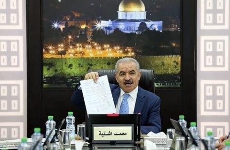 السلطة تستلم أموال المقاصة بقيمة 1.5 مليار شيقل