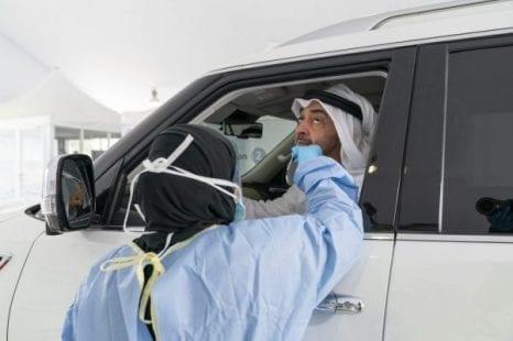 الإمارات تفتتح مركز "الفحص من المركبة" لمواجهة كورونا