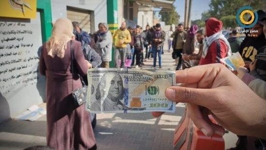رابط فحص..تنويه مهم للمستفيدين من منحة 100 دولار دفعة شهر 5