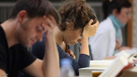 منحة مالية لدعم الكسالى تخصصها جامعة ألمانية والأمر ليس بالمزحة !
