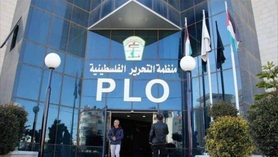 منظمة التحرير ترحب بقرار المحكمة الأوروبية لحقوق الإنسان