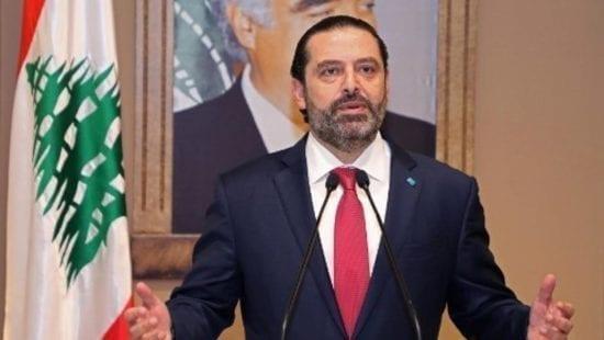 الحريري يطلع ولي عهد أبو ظبي على مشاورات تشكيل الحكومة اللبناينة "المتعثرة"
