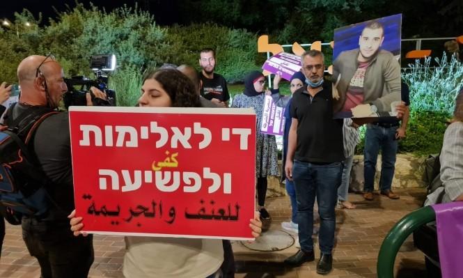 دعوات فلسطينية للاحتجاج ضد تفشي الجريمة أمام منزل نتنياهو