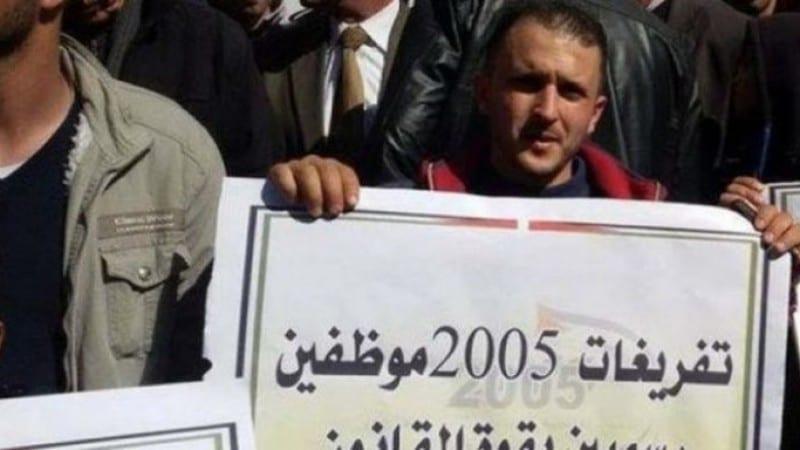أبو كرش لـ"مصدر": موظفو 2005 قدموا مطالبهم للسلطة وبانتظار ردها