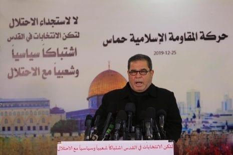 حماس تدعو الرئيس عباس لإصدار مرسوم الانتخابات دون إذن الاحتلال