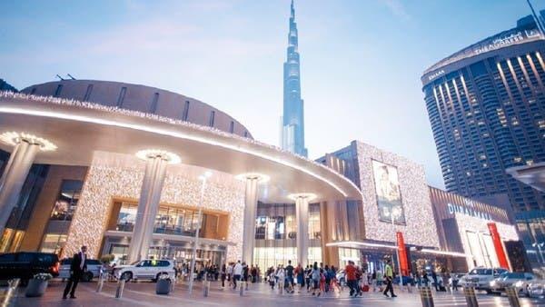 دبي تعلن موعد فتح مراكز التسوق والشركات بشكل كامل