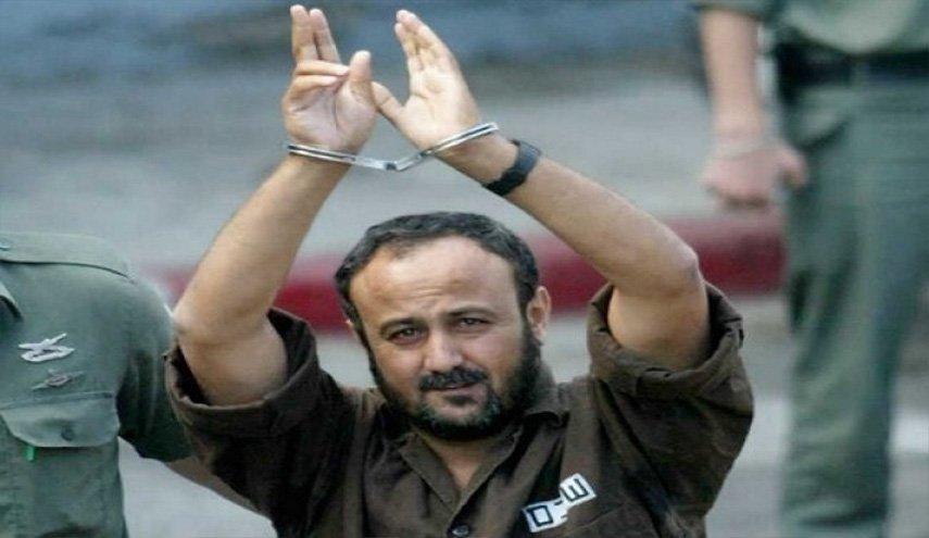 القدوة: حسمنا أمرنا مع مروان البرغوثي وندعوه لعدم الاكتفاء بالترشح للرئاسة