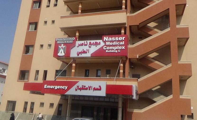 مجمع ناصر الطبي بخانيونس يتخذ سلسلة من القرارت بعد إصابة عدد من كوادره بـ"كورونا"