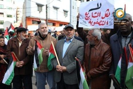 مسيرة حاشدة للفصائل الفلسطينية في غزة تنديداً بصفقة القرن