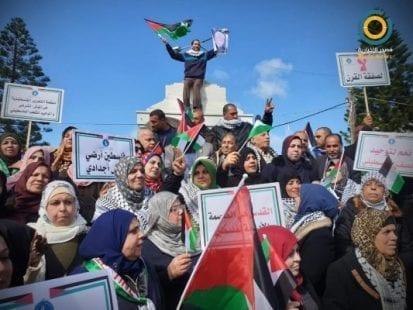 تظاهرة نسوية حاشدة في غزة رفضاً وتنديداً بـ "صفقة القرن" (صور)