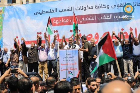 فيديو وصور | في يوم الغضب الشعبي .. مسيرة حاشدة في غزة والفصائل تدعو لانتفاضة جديدة