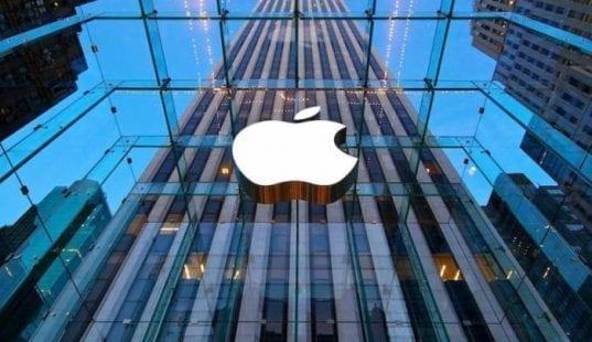 صانعة الهواتف أبل تصعد للـ2 ترليون دولار أمريكي وتفوق ميزانيات عشرات الدول