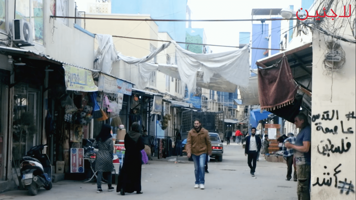 لاجئو "نهر البارد" يغلقون مراكز "أونروا" احتجاجاً على تجاهل مطالبهم
