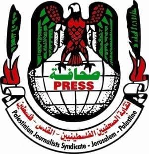 رداً على تقرير له.. نقابة الصحفيين تدعو لمقاطعة إعلام الاحتلال ومراسليه
