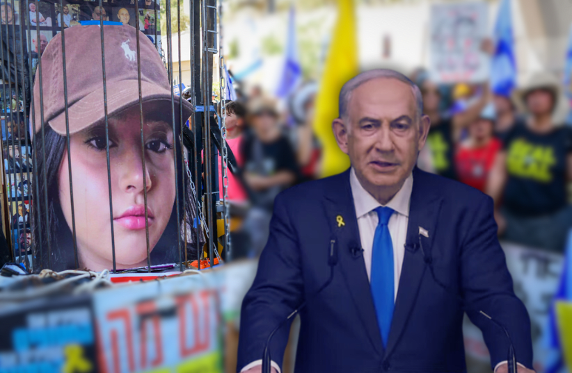 نتنياهو يبرر تأجيل التحقيق في 7 أكتوبر... "الحرب لم تنته بعد"