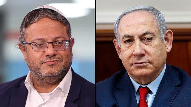 بعد استبعاده من نقاش أمني.. نتنياهو يجتمع مع بن غفير لهذا السبب!