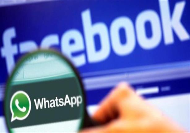 بعد معركة واتساب مع مستخدميه.. تطبيق آخر أشد فتكًا