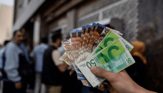 صندوق وقفة عز يعلن عن موعد صرف الدفعة الثالثة للأسر المتضررة من كورونا