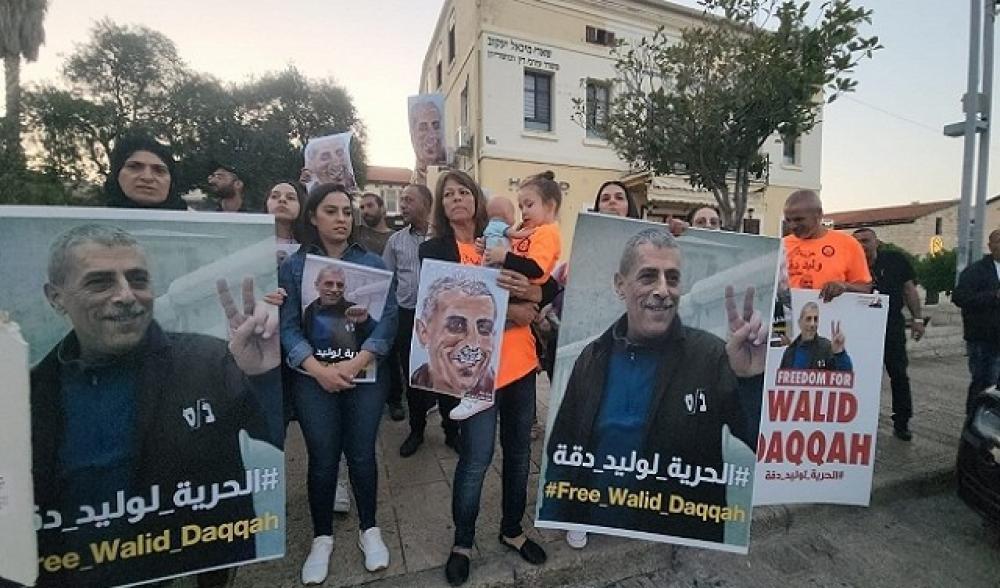 انطلاق قافلة مركبات بباقة الغربية إسنادًا للأسير وليد دقة