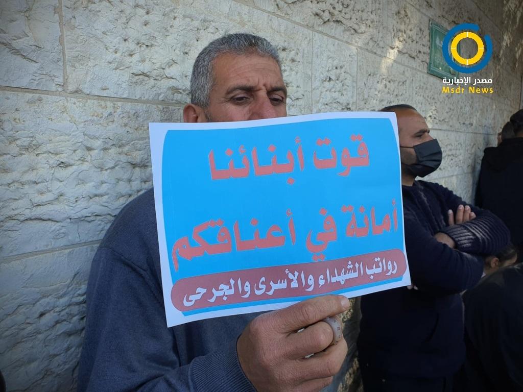فيديو: مطالب بوقف قطع رواتب الأسرى ومشاركتهم في انتخابات المجلس التشريعي