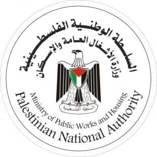 سرحان : إطلاق رابط للاستعلام عن مشروع البحث الميداني للأسر الفقيرة