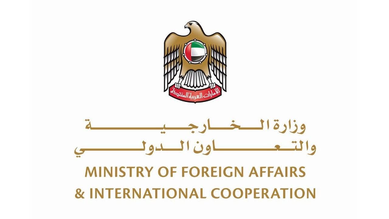 الإمارات تُدين إطلاق قوات إسرائيلية النار على وفد دبلوماسي في الضفة