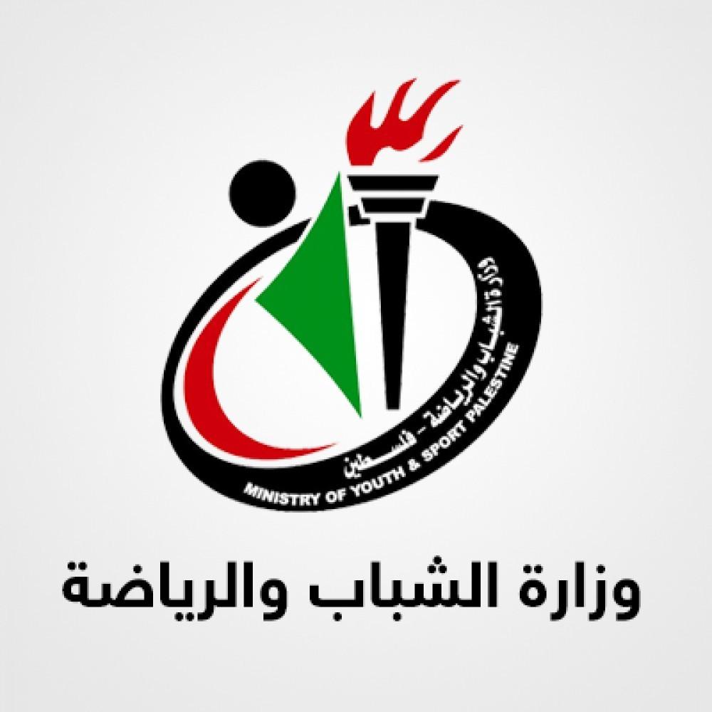 مدير عام صندوق الشباب بغزة يصدر توضيح حول تمويل مشروع الزواج