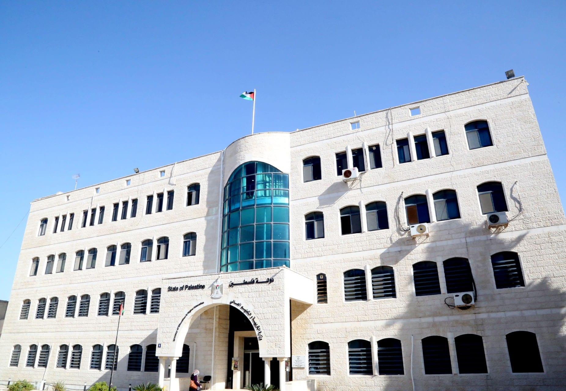 التعليم بغزة تعلن موعد اختبار وظيفة مدير مدرسة