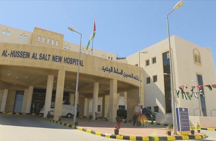 وزير الصحة الأردني يستقيل بعد ساعات من حادثة انقطاع الأكسجين عن مشفى السلط