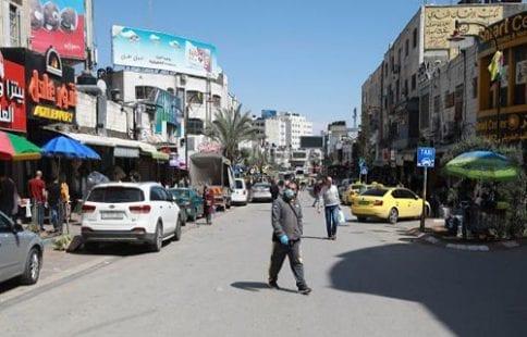 بسبب تفشّي كورونا.. محافظات الضفة تتجه إلى الإغلاق الشامل والمشدد