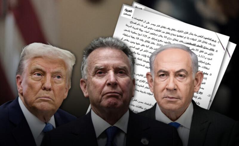 13 نقطة مفصلة.. النص الكامل لمقترح ويتكوف بشأن وقف حرب غزة