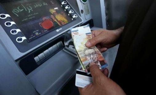 أبو بكر يوضّح لـ"مصدر" تفاصيل جديدة حول صرف رواتب الأسرى عبر البنوك