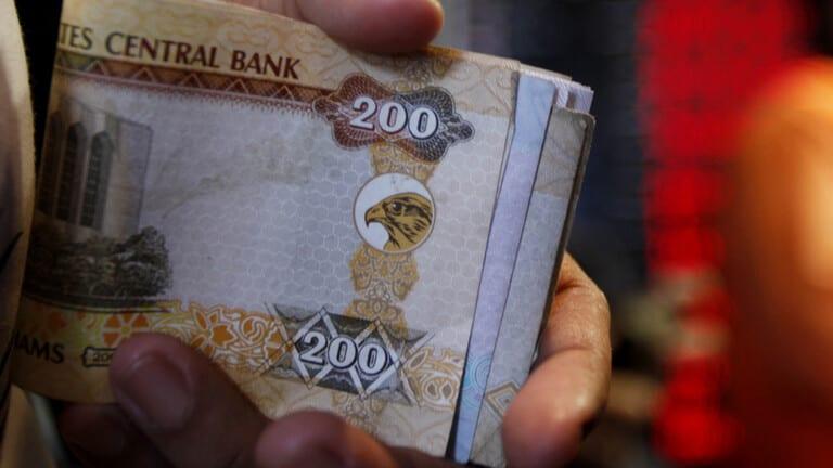 تفاصيل أداء الإمارات الاقتصادي في 2020 وتوقعات 2021 و2022