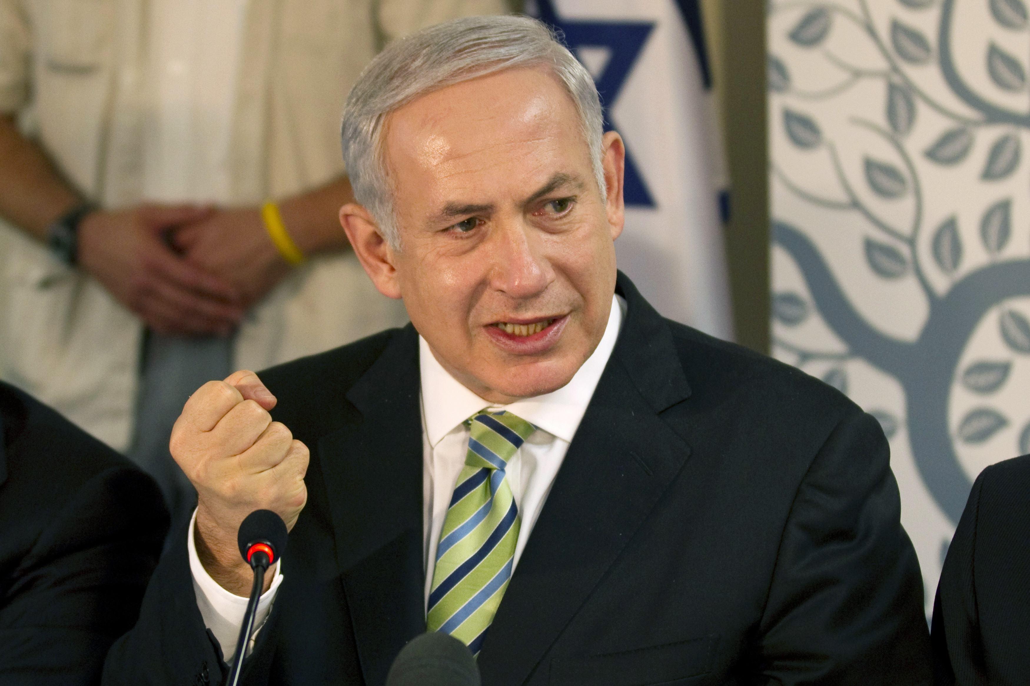 القدس تشهد أكبر تظاهرة ضد نتنياهو