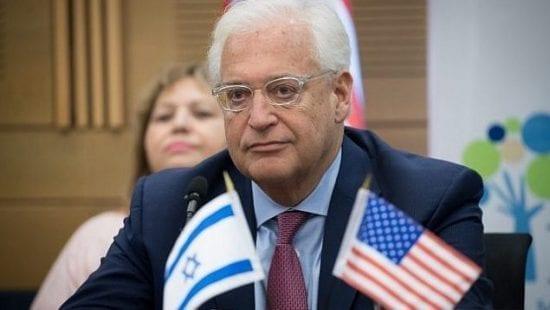 سفير الولايات المتحدة لدى الاحتلال: الدعوة لقيام ثنائية قومية مع الفلسطينيين هي دعوة "غدر"