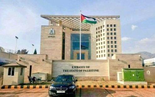 سفير فلسطين في باكستان يعقب على إصابة شخصين من غزة بكورونا