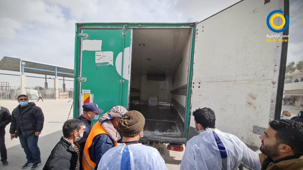 عائلة جولدن تدعو لوقف نقل لقاحات كورونا إلى غزة