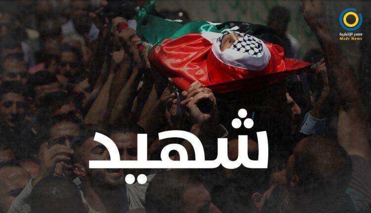 استشهاد شاب فلسطيني برصاص مستوطن شرق قلقيلية