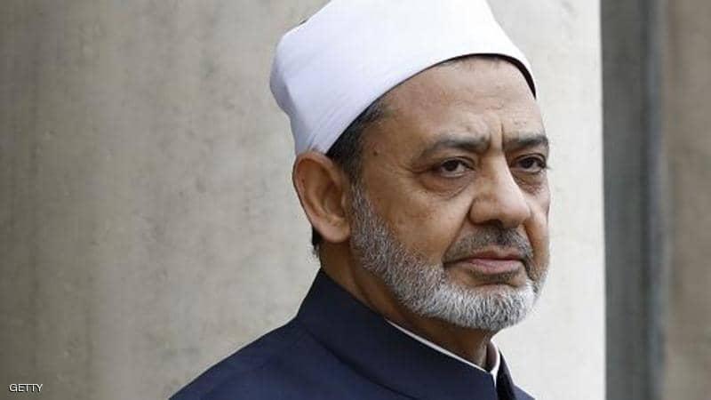 شيخ الأزهر يصدر بياناً شديد اللهجة حول حادثة حرق المصحف في السويد